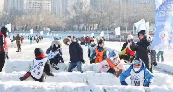 微信截图_20230131083834.jpg 微信截图_20230131083834.jpg
