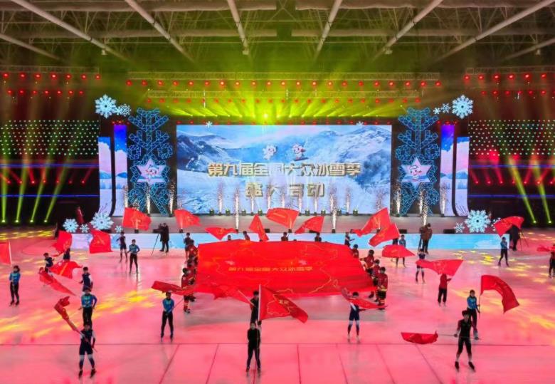 微信截图_20230203075035.jpg 微信截图_20230203075035.jpg
