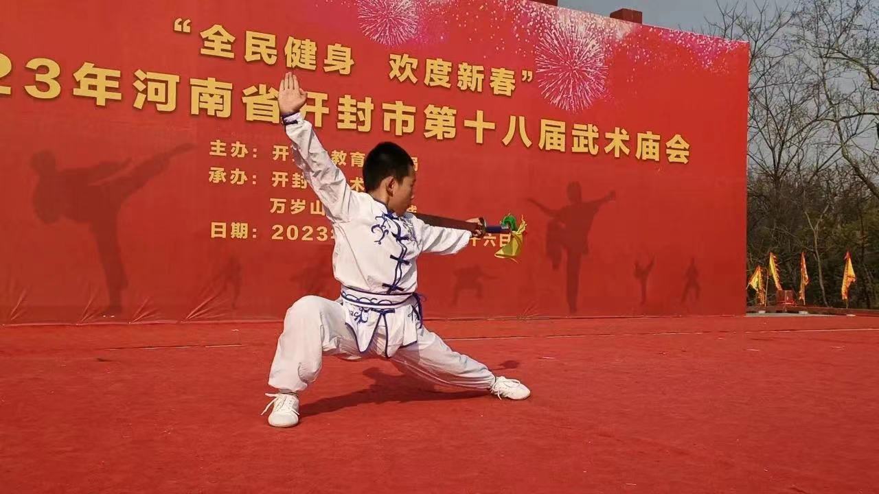 微信图片_20230207085452.jpg 微信图片_20230207085452.jpg