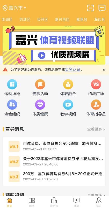 微信截图_20230221072931.jpg