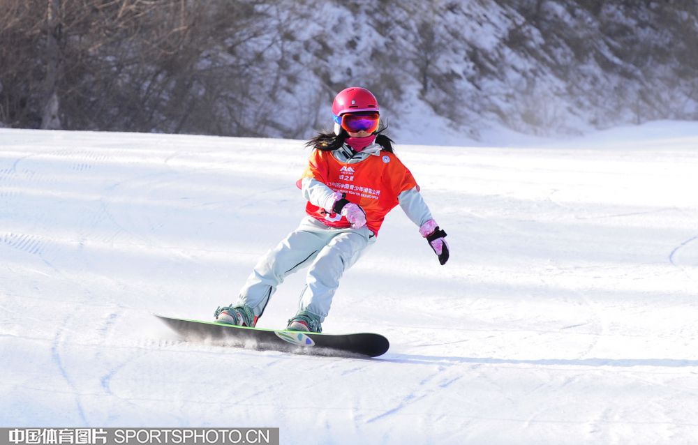 W_41440993_23013018_wj.jpg W_41440993_23013018_wj.jpg