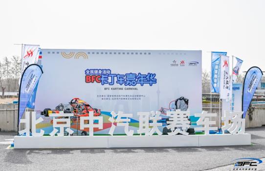 微信截图_20230328105344.jpg 微信截图_20230328105344.jpg