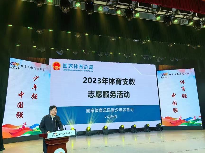 微信图片_20230425072415.jpg 微信图片_20230425072415.jpg