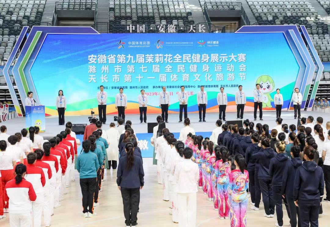 微信图片_20230427085129.jpg