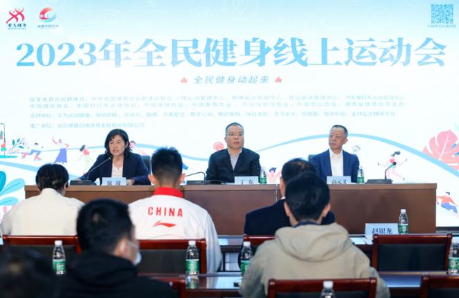 微信截图_20230519163913.jpg 微信截图_20230519163913.jpg