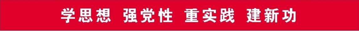 微信截图_20230510073329.png 微信截图_20230510073329.png