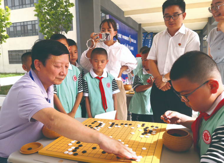 0615-围棋.png 0615-围棋.png