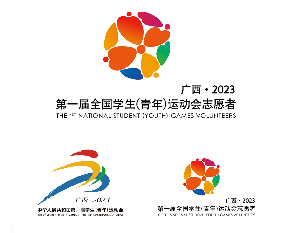 65239799a310d5acb8528f2d.png 65239799a310d5acb8528f2d.png