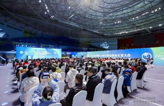 微信截图_20231121083010.jpg