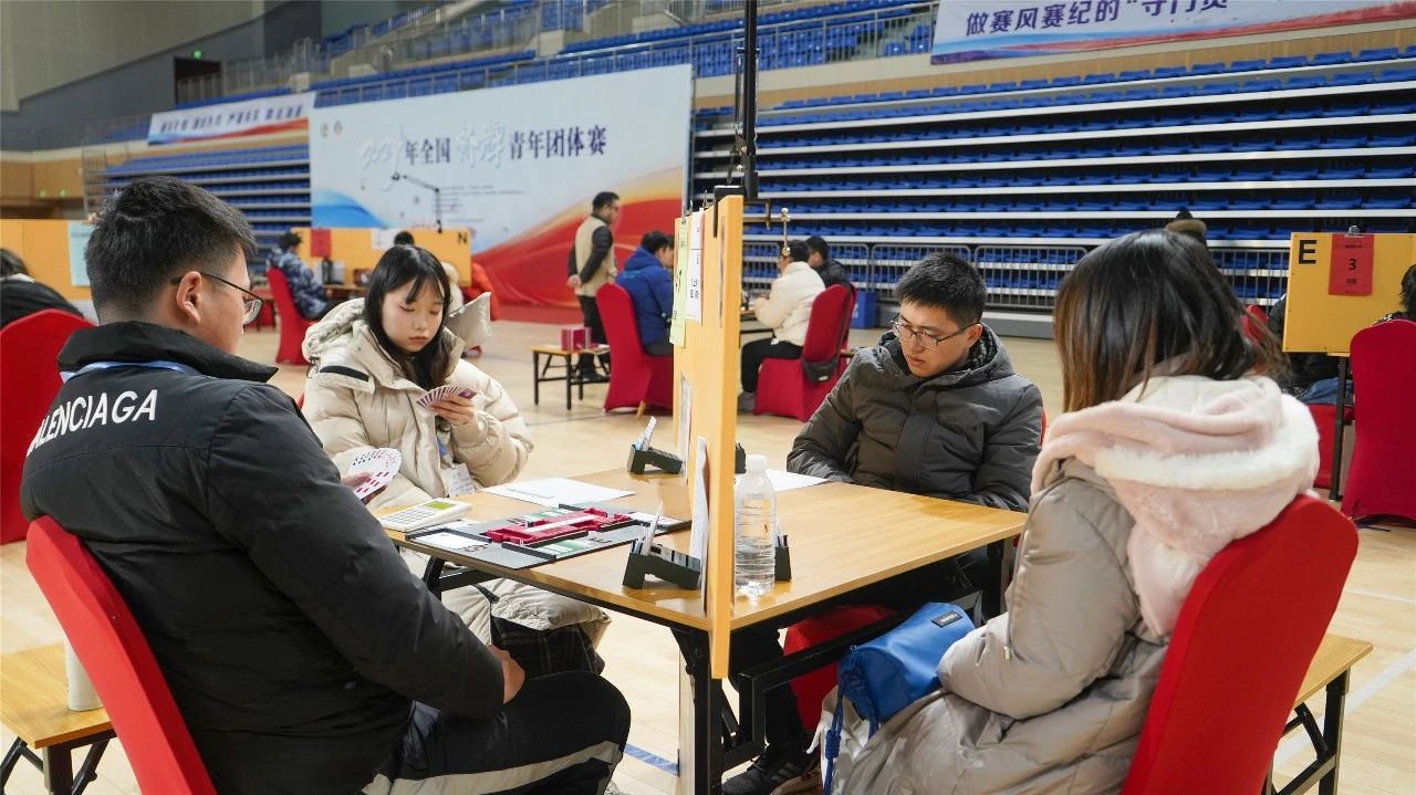 微信图片_20240129085812.jpg 微信图片_20240129085812.jpg