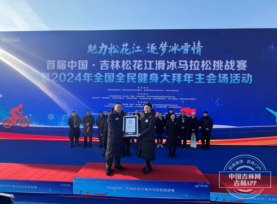 微信截图_20240130174825.png 微信截图_20240130174825.png