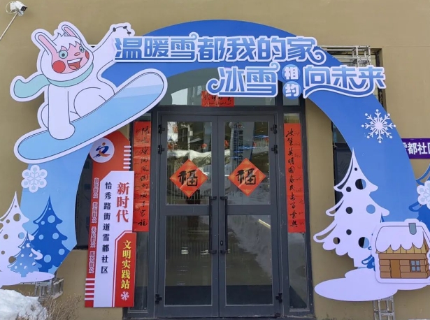 微信截图_20240202075156.png 微信截图_20240202075156.png