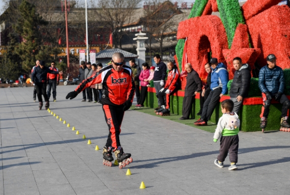 微信截图_20240205094341.png 微信截图_20240205094341.png
