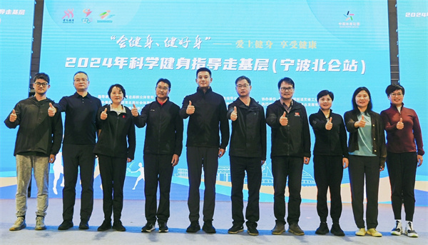 科学指导6.jpg 科学指导6.jpg