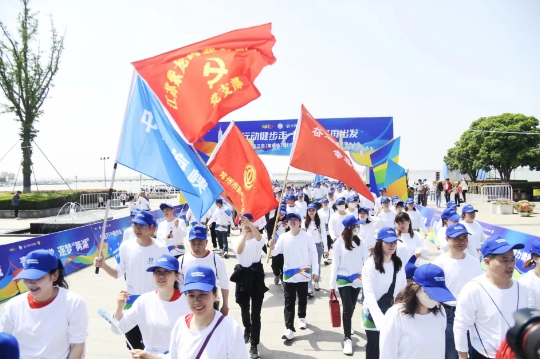 微信截图_20240427173031.png 微信截图_20240427173031.png