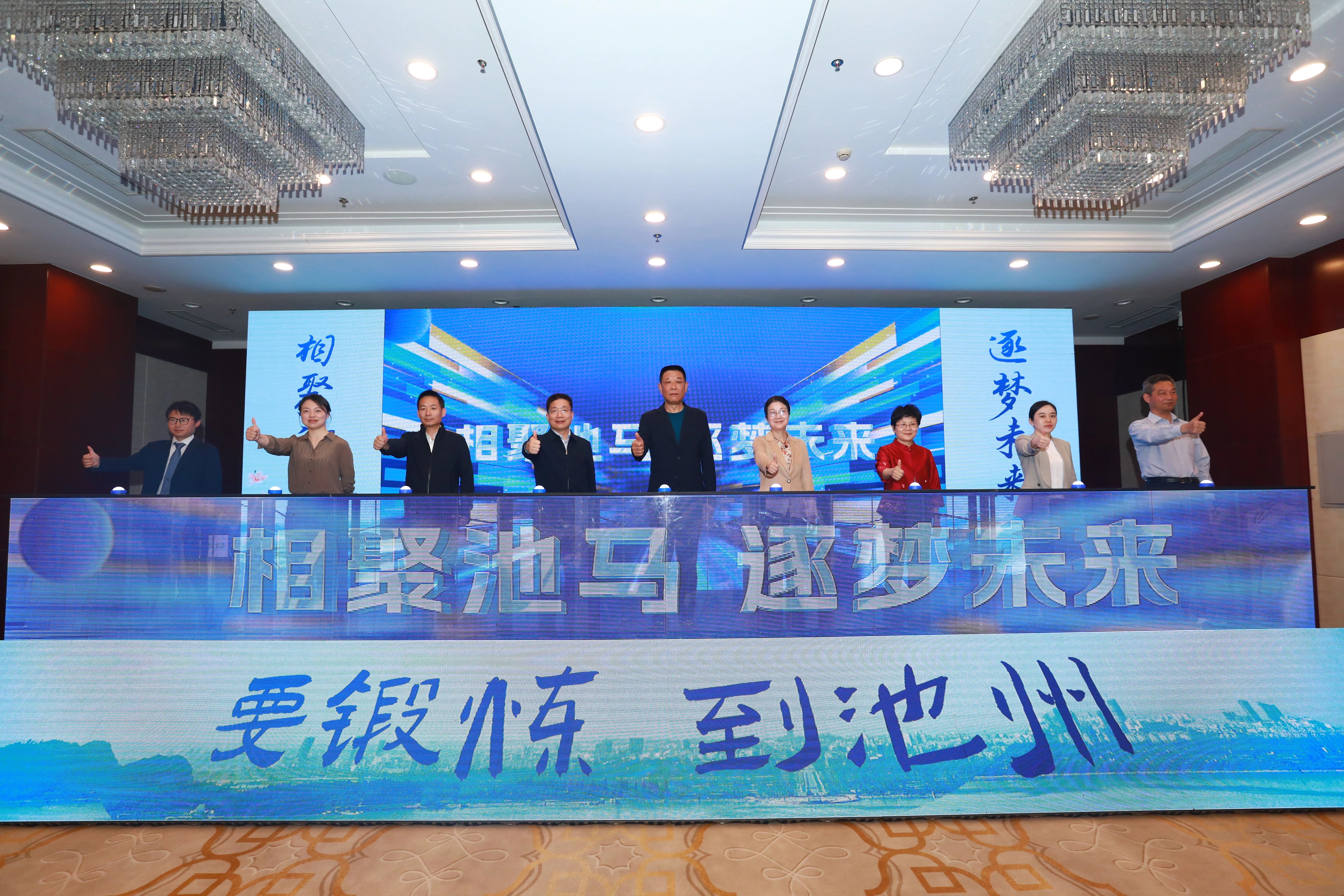 微信图片_20240430113301.jpg