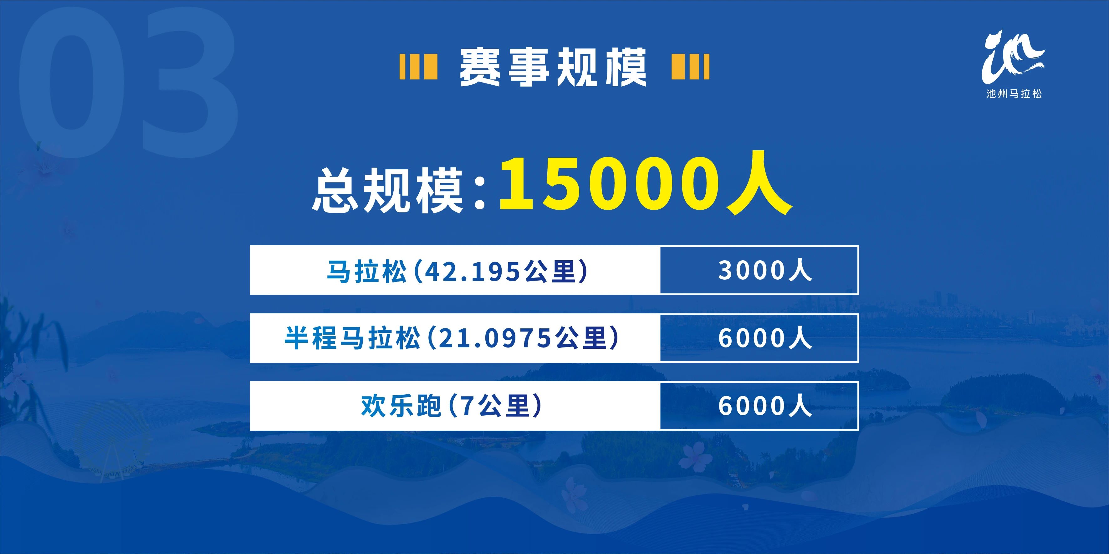 微信图片_20240430113319.jpg