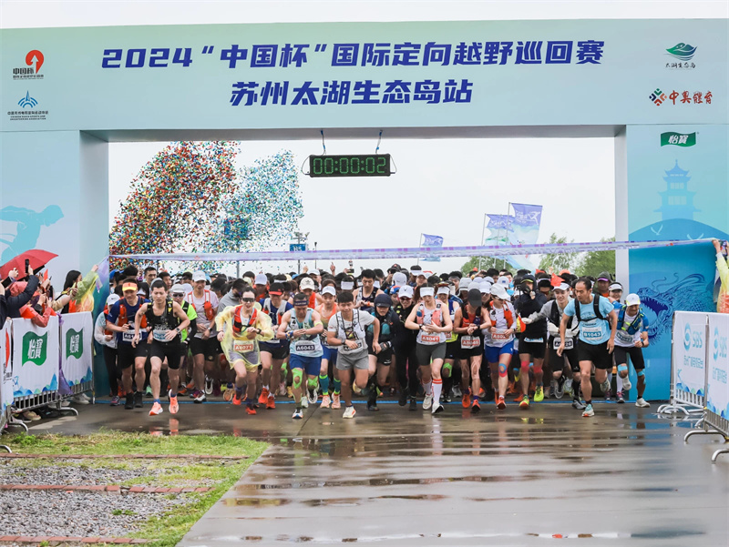 微信图片_20240507094021.jpg 微信图片_20240507094021.jpg