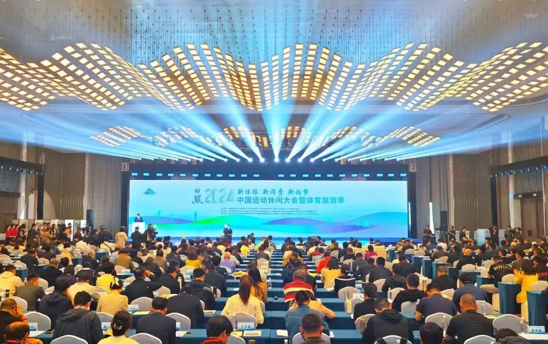 微信图片_20240510080708.jpg 微信图片_20240510080708.jpg