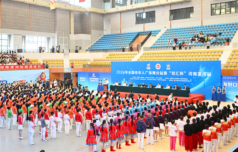 微信图片_20240510092035.jpg 微信图片_20240510092035.jpg