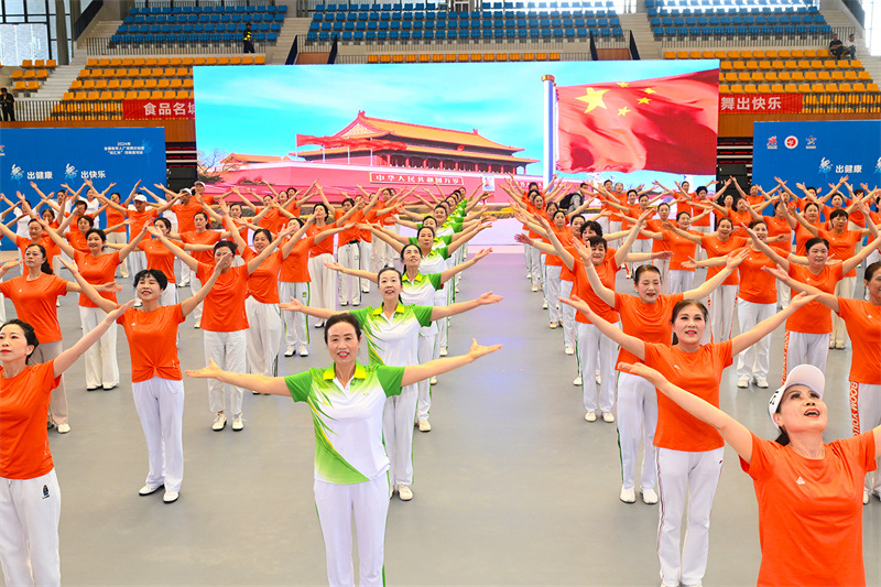 微信图片_20240510092038.jpg 微信图片_20240510092038.jpg