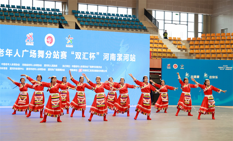 微信图片_20240510092050.jpg 微信图片_20240510092050.jpg