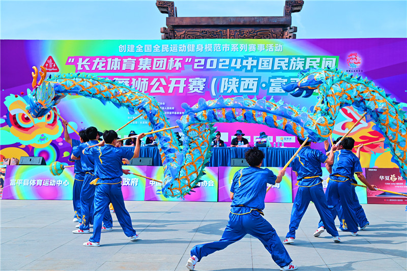 微信图片_20240511211001_副本.jpg 微信图片_20240511211001_副本.jpg