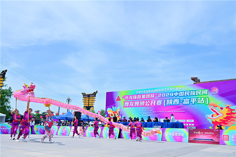 微信图片_20240511210951_副本.jpg 微信图片_20240511210951_副本.jpg