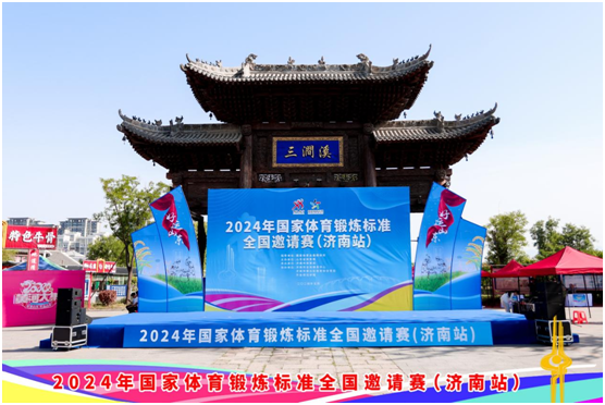 微信图片_20240514131048.png 微信图片_20240514131048.png