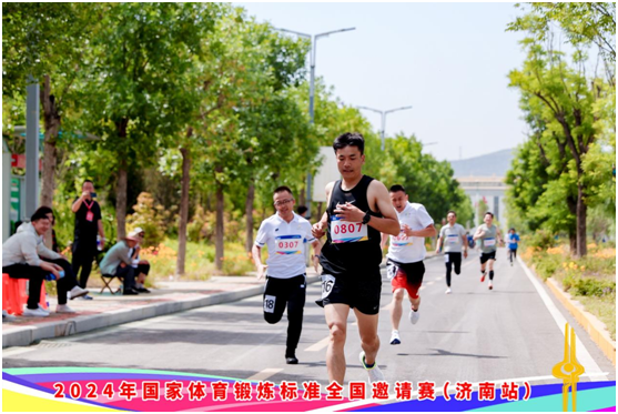 微信图片_20240514131051.png 微信图片_20240514131051.png