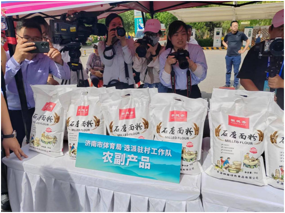 微信图片_20240514131053.png 微信图片_20240514131053.png