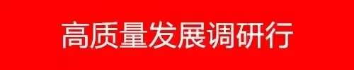 微信图片_20240516080117.jpg 微信图片_20240516080117.jpg