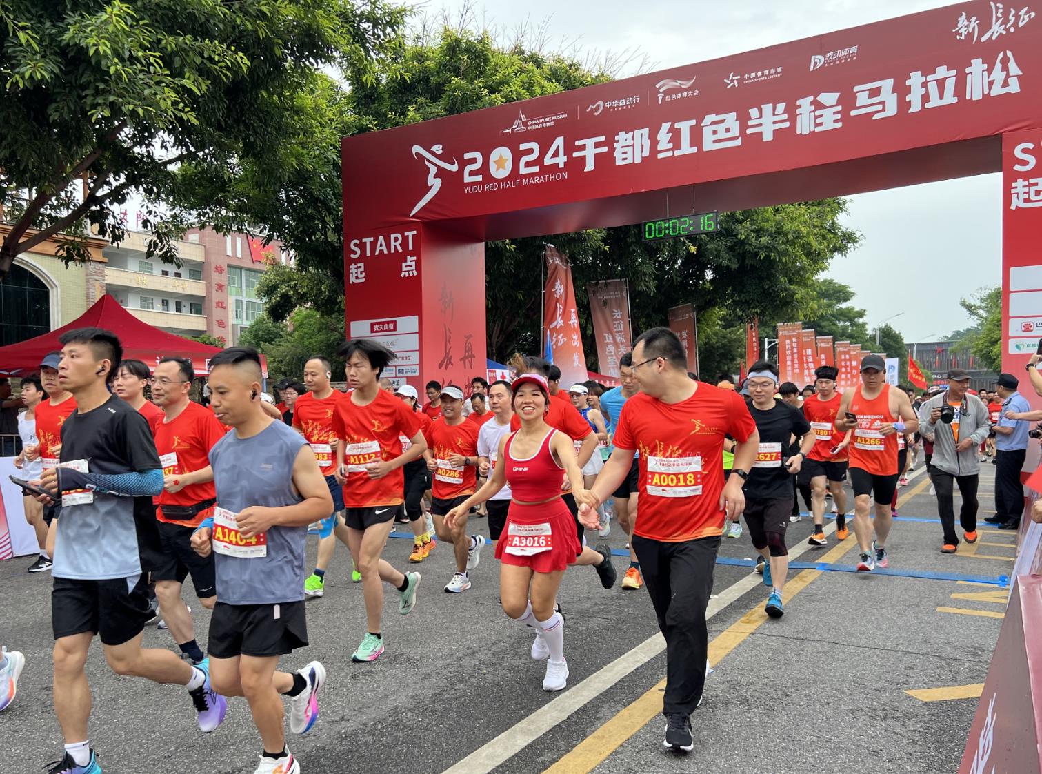 360截图20240519133141909.jpg 360截图20240519133141909.jpg
