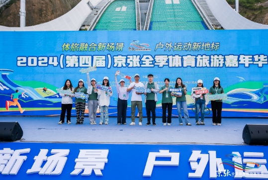微信截图_20240628210102.png 微信截图_20240628210102.png