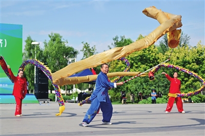 全民健身2.jpg 全民健身2.jpg