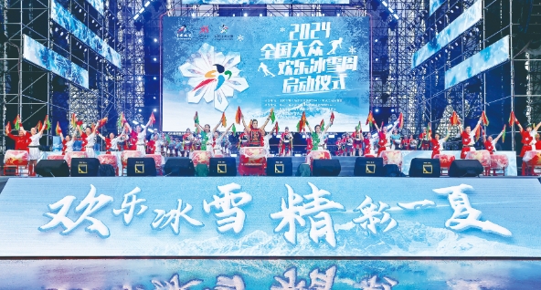 微信截图_20240821094621.png 微信截图_20240821094621.png