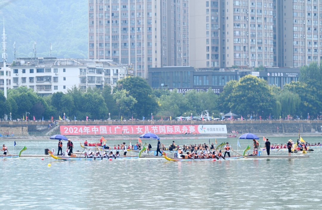 微信截图_20240905181400.jpg 微信截图_20240905181400.jpg