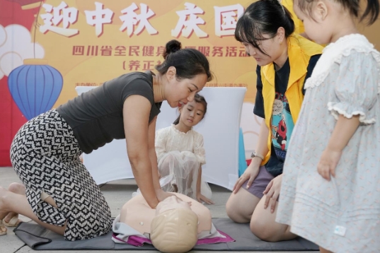 微信截图_20240917173322.png 微信截图_20240917173322.png