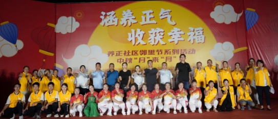 微信截图_20240917173345.png 微信截图_20240917173345.png