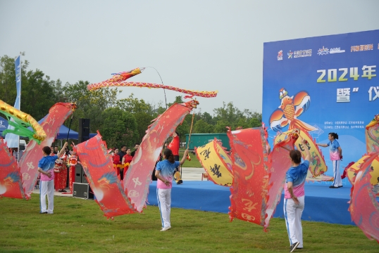 微信截图_20240918193705.png 微信截图_20240918193705.png