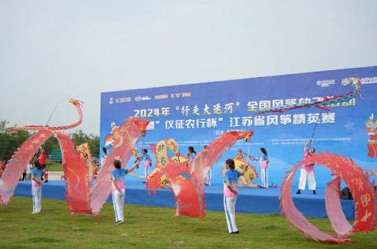 微信截图_20240918193714.png 微信截图_20240918193714.png