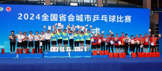 微信截图_20240918202002.png 微信截图_20240918202002.png