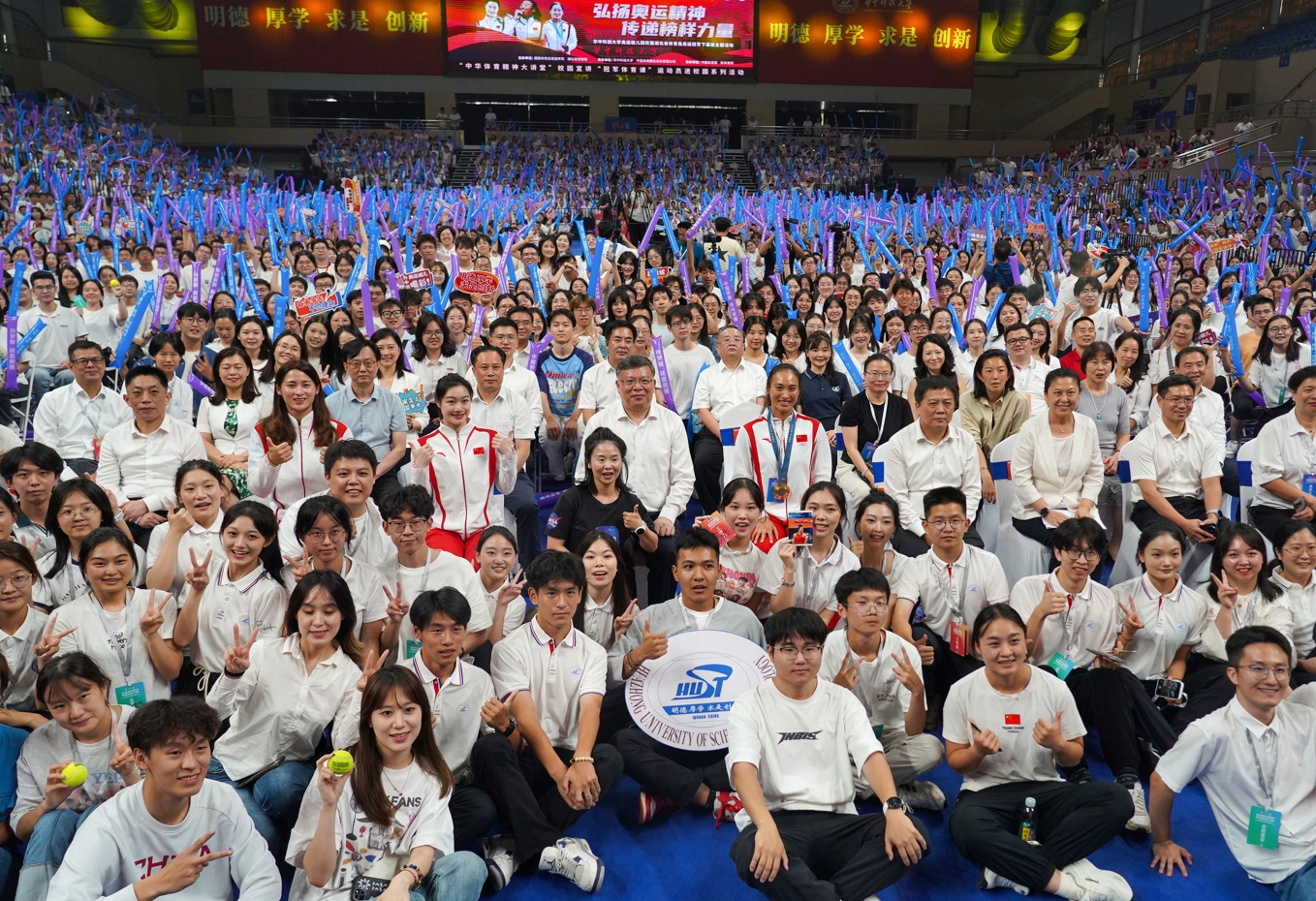 微信截图_20240920211942.png 微信截图_20240920211942.png