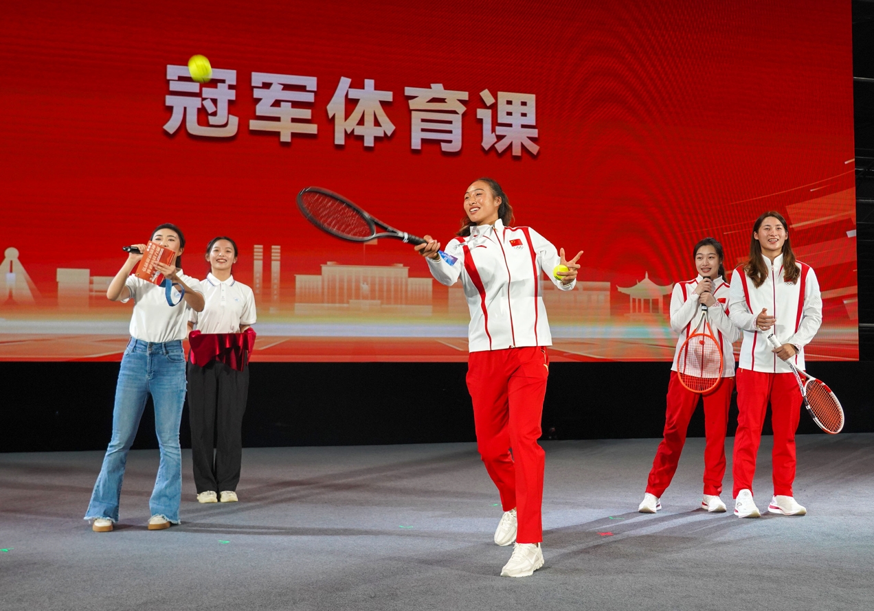 微信截图_20240920212144.png 微信截图_20240920212144.png