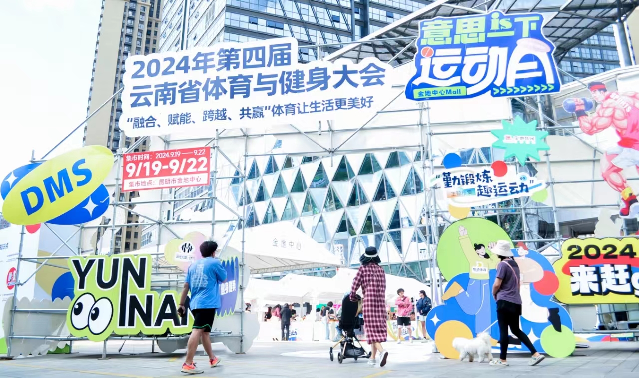微信图片_20240921095005.jpg 微信图片_20240921095005.jpg