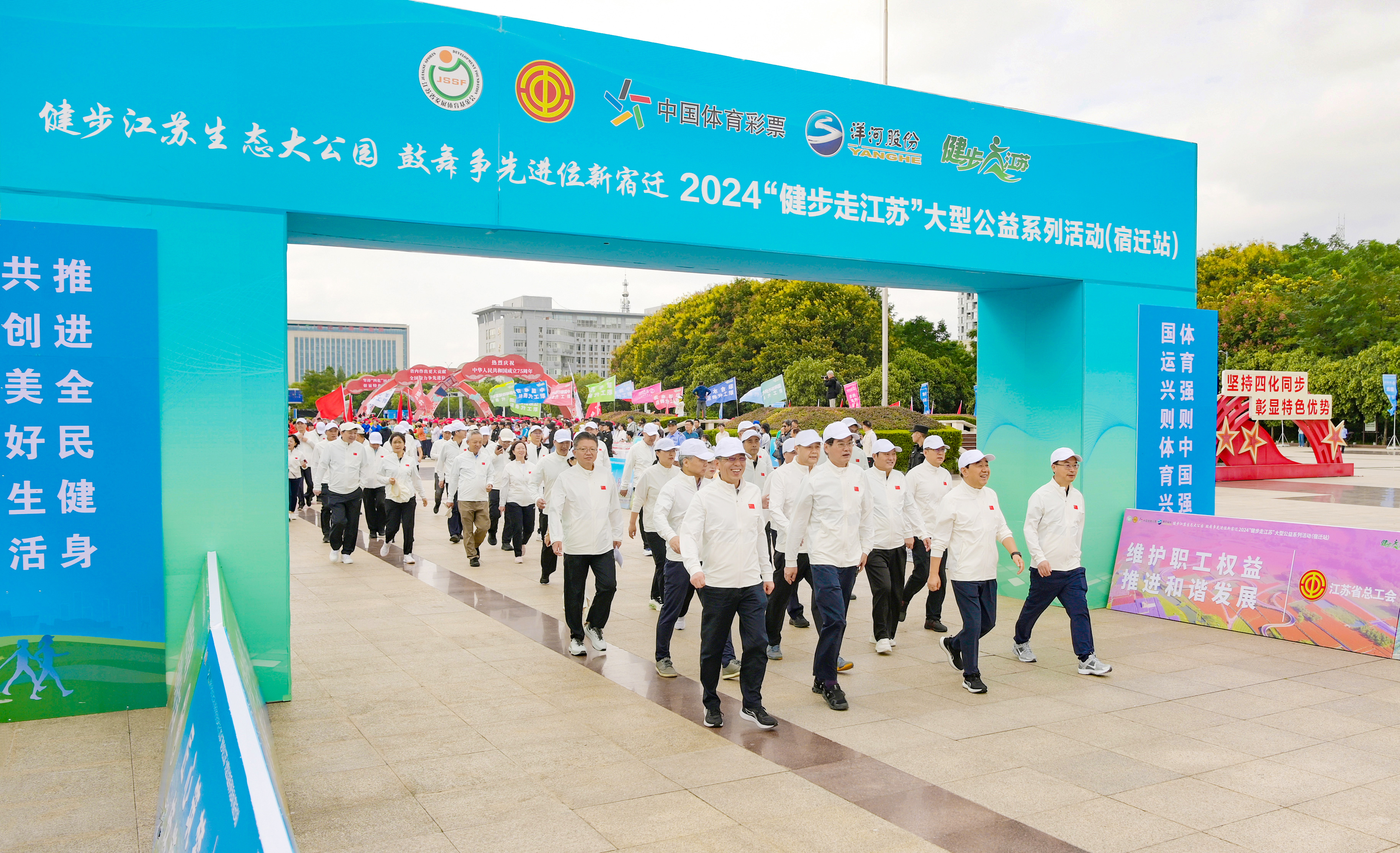 微信图片_20240921165511.jpg 微信图片_20240921165511.jpg