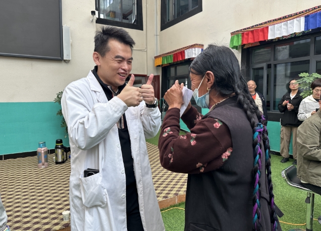微信截图_20240913073959.png 微信截图_20240913073959.png