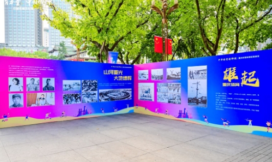 微信截图_20241011131521.png 微信截图_20241011131521.png