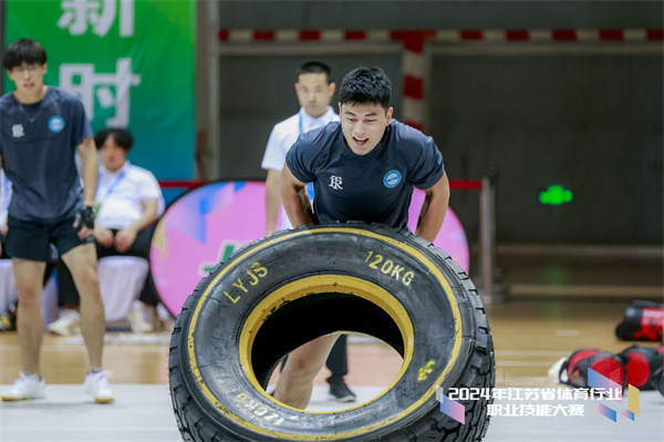 江苏 (2).jpg 江苏 (2).jpg