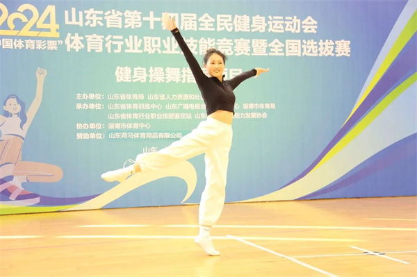 山东1.jpg 山东1.jpg